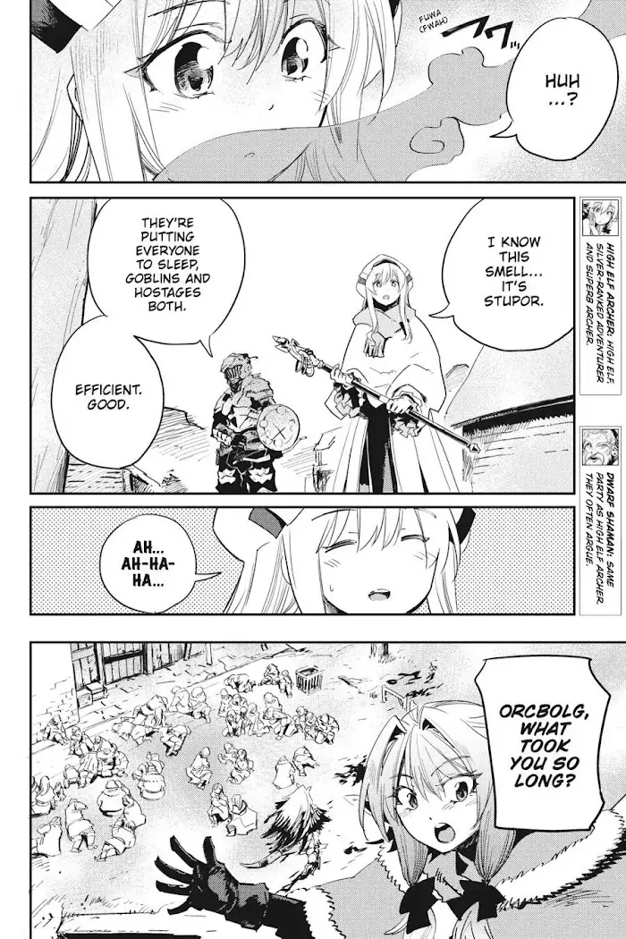 Goblin Slayer Chapter 42 image 12_optimized